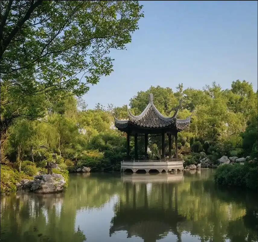 南山矿区雁玉餐饮有限公司